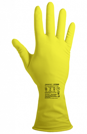 Перчатки ArmProtect (латекс), LX500 ArmProtect в Ханты-Мансийске